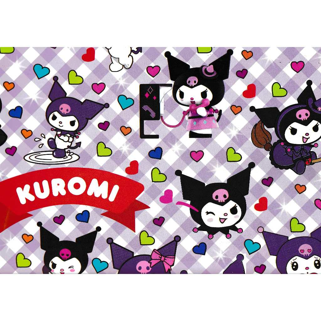 

KERTAS KADO GLOSSY KUROMI UNGU