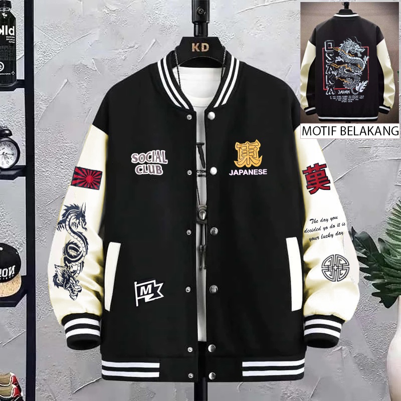 Jaket Baseball Varsity - Jaket Varsity Baseball Pria Wanita Kamikaze Jepang Fullprint