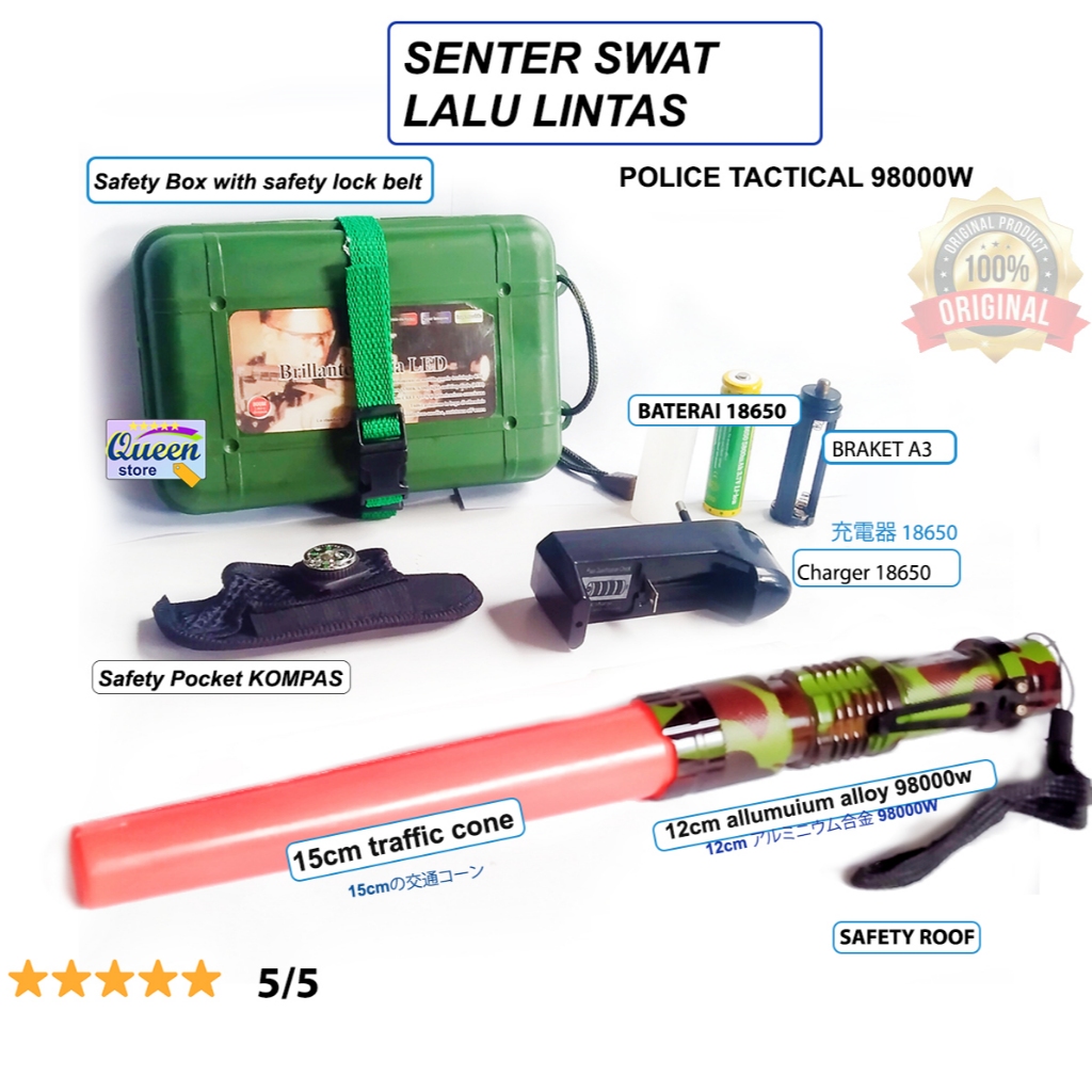 senter SWATT POLICE 98000w Senter Swatt Parkir LED Serbaguna Rechargeable senter SWATT POLICE 98000w
