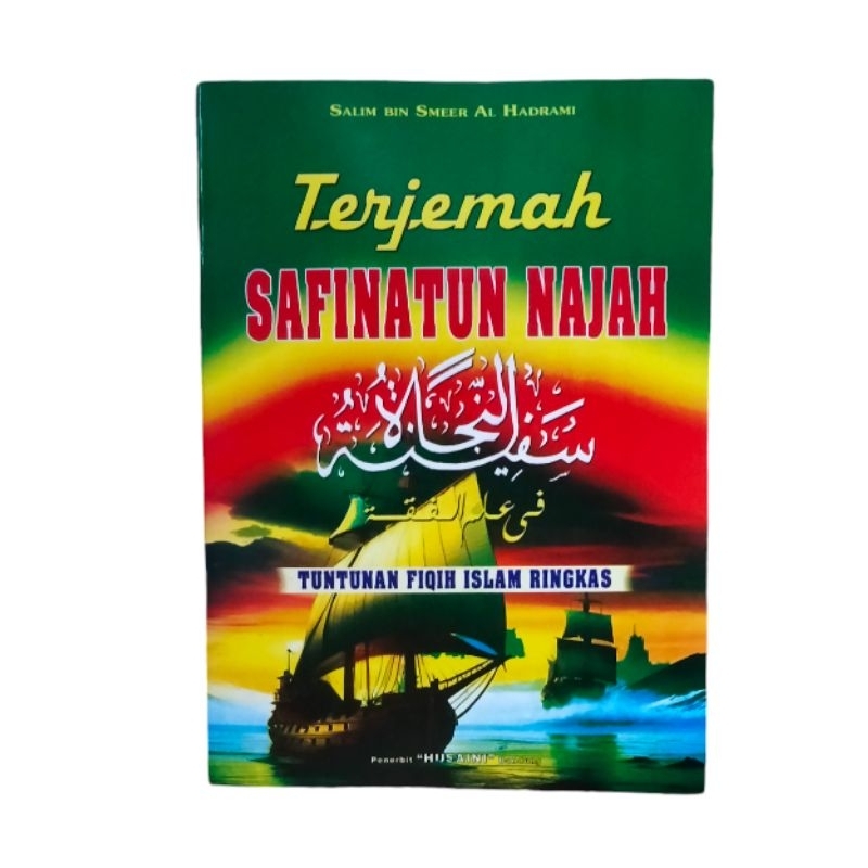 Terjemah Safinatun Najah Tuntunan Fikih Islam Ringkas - Husaini Bandung