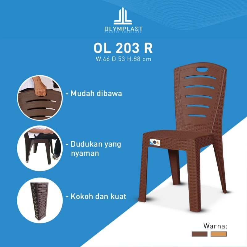 kursi plastik OLYMPLAST OL203 R - Kursi Olymplast OL 203 Rotan