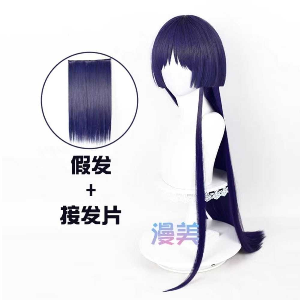 WAIFUKU - Wig Scara Wanderer Extension Long Panjang Genshin Impact  Asli Brand Manmèi Womanmei Ywail