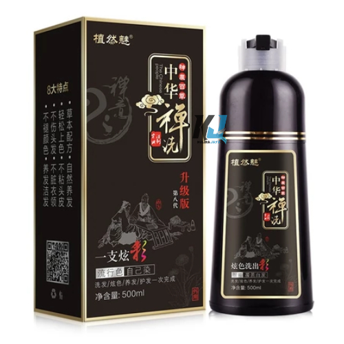 Hair Color Shampoo Shampo Herbal Cair Pewarna Hitam Rambut Uban Sampo Semir Perawatan Penghitam Ramb