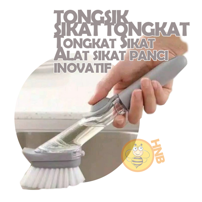 Brush Tongsik Tongkat Sikat Panci