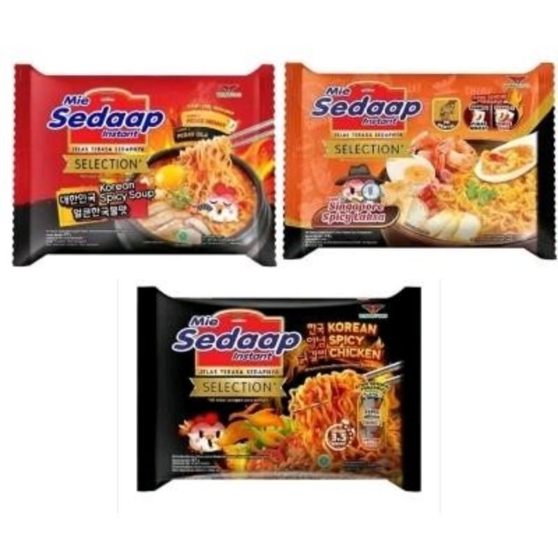 

Mie Sedap Korean Spicy - Singapore Laksa / Mie Instan Kuah & Mie Goreng - Food, Noodles