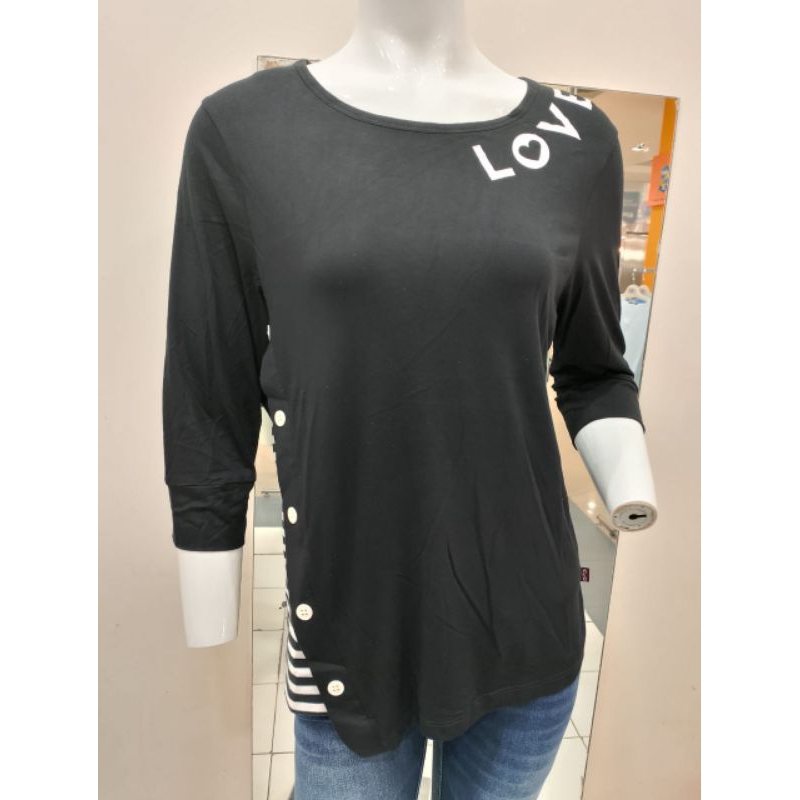 KAOS AKO jeans kode.001