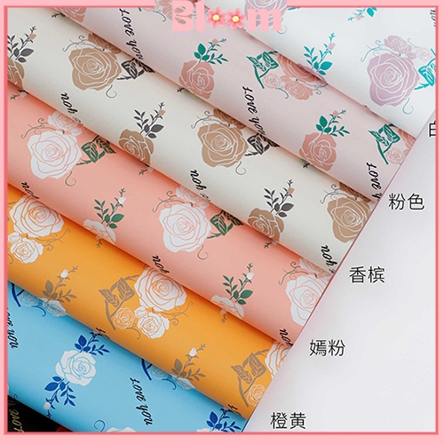 

Kertas Buket Bunga Bi Color Flower Craft Wrapping Paper Ecer Lembaran KB6177