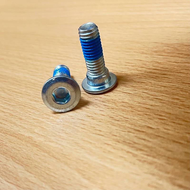 BAUT PIRINGAN CAKRAM DEPAN HONDA BAJA 8.8/BAUT L DISC DEPAN HONDA 8x2.5/BAUT PIRINGAN CAKRAM DEPAN.