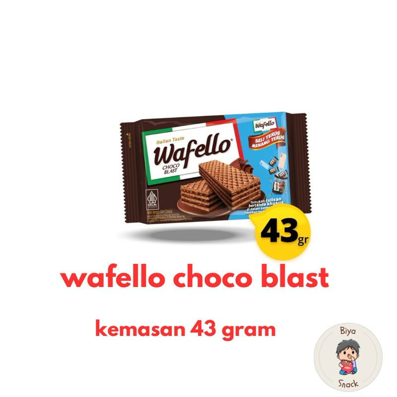 

Wafello wafer cokelat