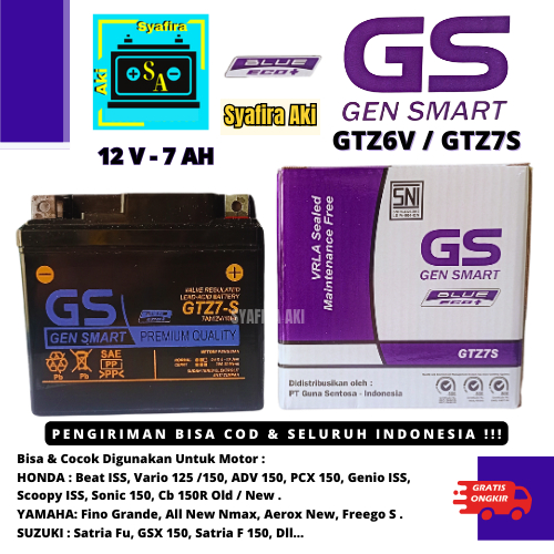 AKI MOTOR NMAX NEW, AEROX 155, PCX 150, ADV 150, SONIC GTZ6V / GTZ7S GS GEN SMART MF