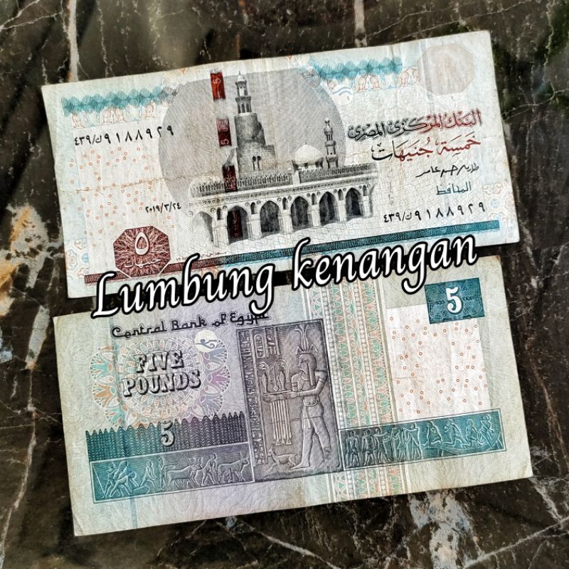 uang asing Egypt 5 Pounds Mesir