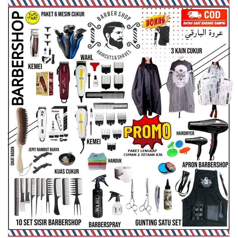 Paket Alat Cukur Rambut Lengkap Peralatan Usaha Potong Rambut Barbershop Mesin Cukur Rambut