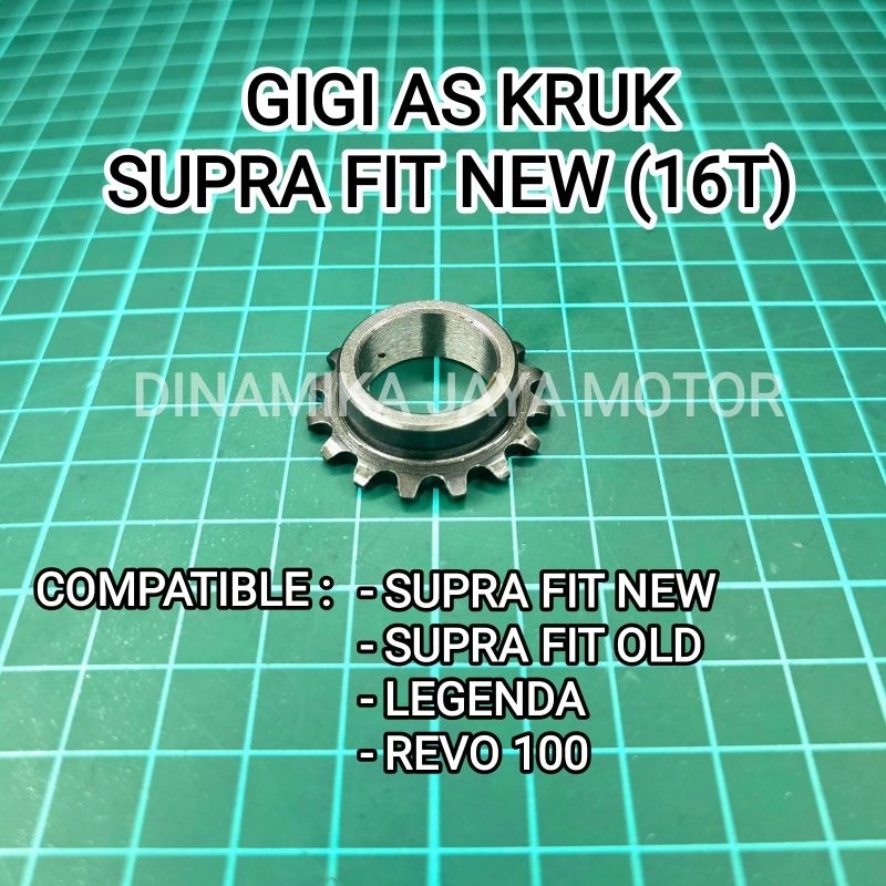 GIGI GEAR GIR SENTRIK TIMING KETENG BAWAH KRUK AS SUPRA FIT NEW SUPRA FIT OLD LEGENDA REVO 100 16T