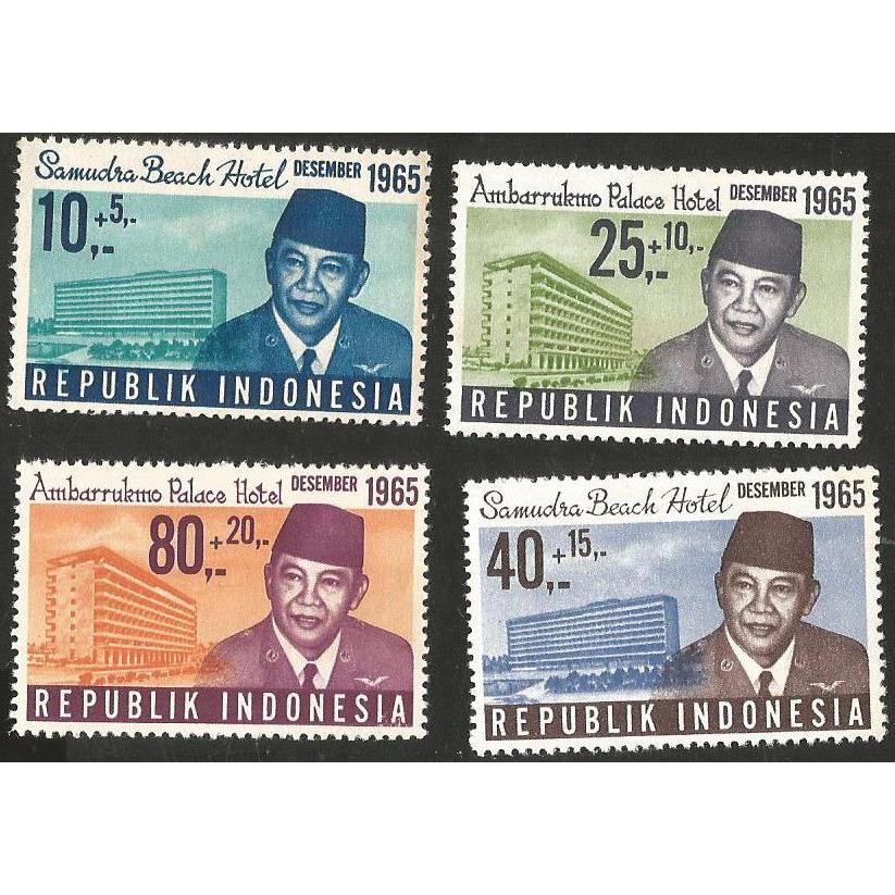 

A 11181 SET LENGKAP PRANGKO INDONESIA TEMA PRESIDEN SOEKARNO DAN HOTEL PARIWISATA DENGAN KONDISI MNH MINT NEVER HINGED