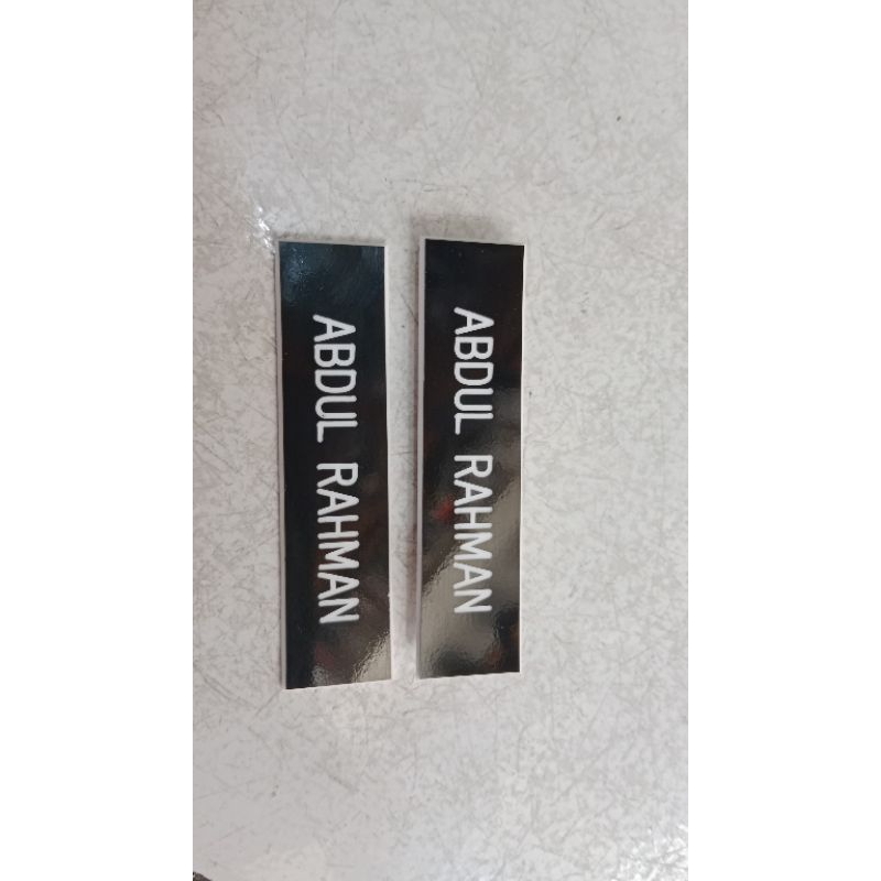 

papan nama PDH/MAGNET