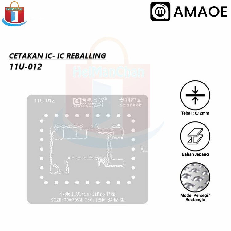 CETAKAN IC AMAOE 11U-012 XIAOMI 11ULTRA/11PRO MAINBOARD SIZE:70*70MM T:0.12MM ORIGINAL