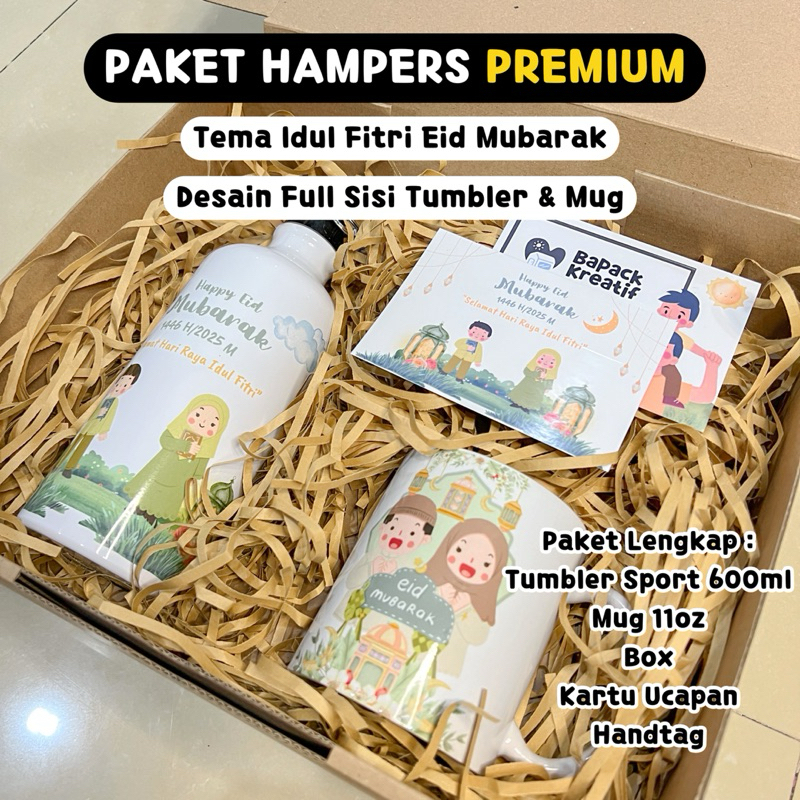 

(1-2 HARI JADI) Paket Hampers Lebaran Idul Fitri Ramadhan Eid Mubarak