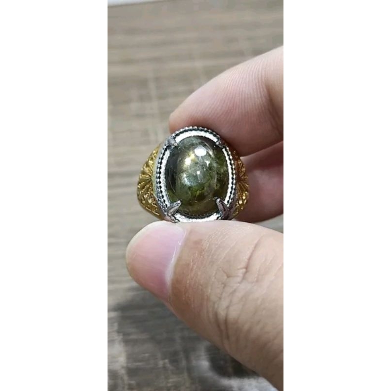 Natural Green Sapphire