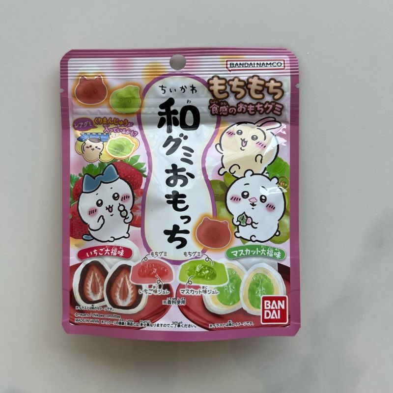 

CHIIKAWA Mochi-Gumi