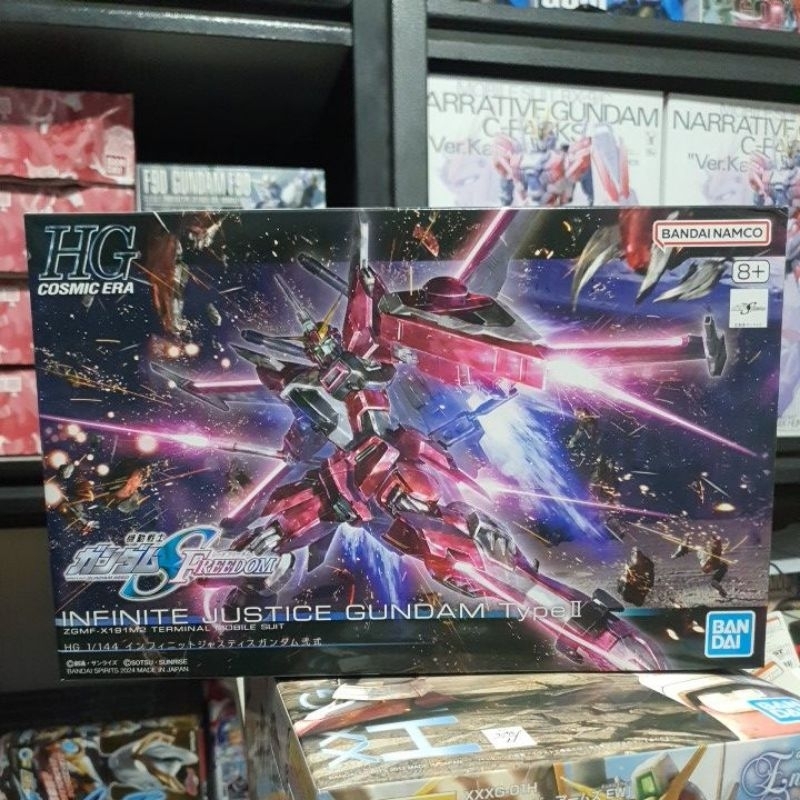 HGCE INFINITE JUSTICE GUNDAM TYPE II BANDAI