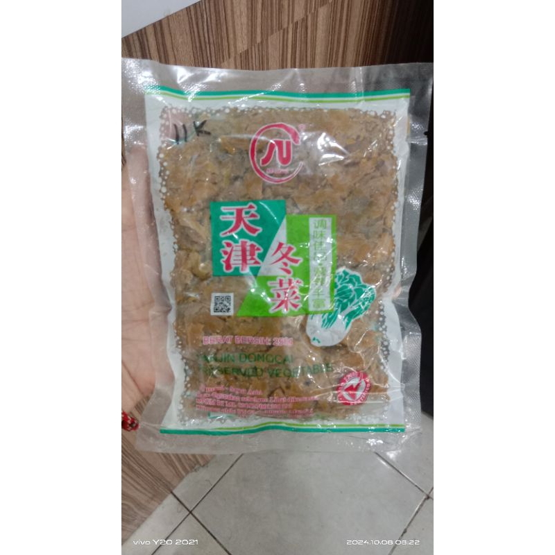 

Tongcai 250gr