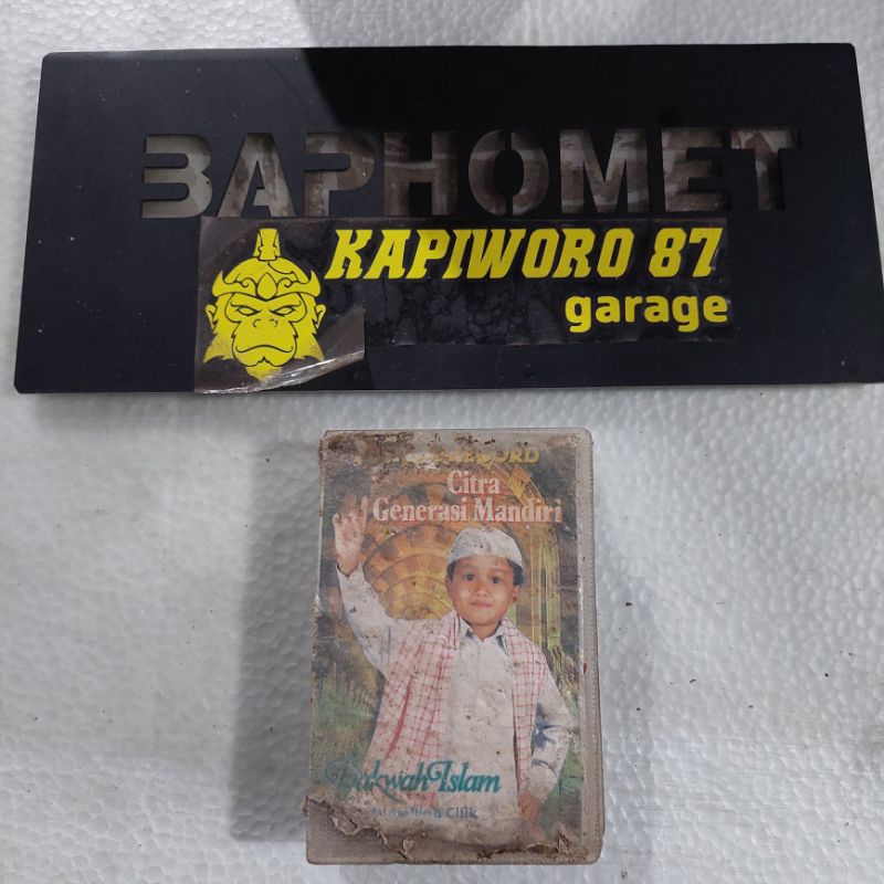 Kaset Pita Dakwah Islam Dai Cilik