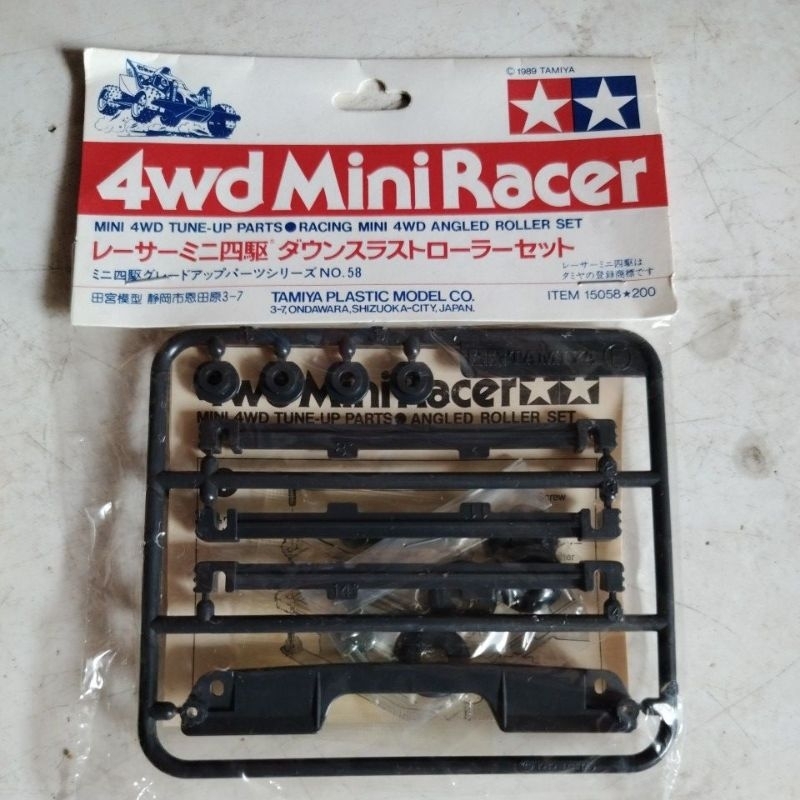 tamiya 15058 angled roller set