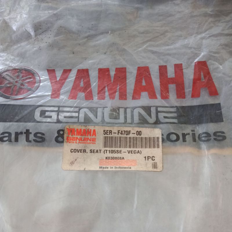 kulit jok sarung jok vega lama old original 5ER-F470F-00