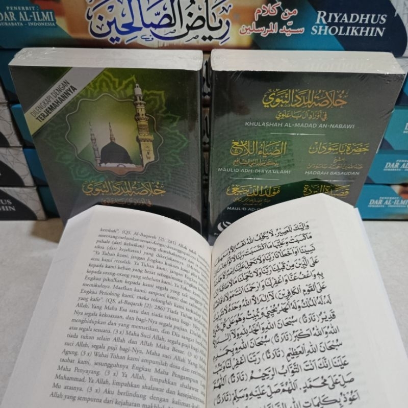 Terjemah Khulasoh Madad Nabawi Al Madad An Nabawi