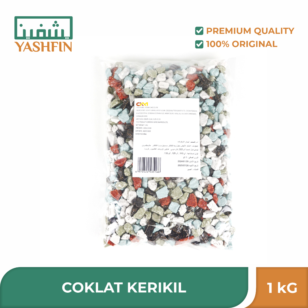 

Cokelat Kerikil Arab Premium 1Kg Krikil Stone Chocolate Oleh Oleh Haji Umroh