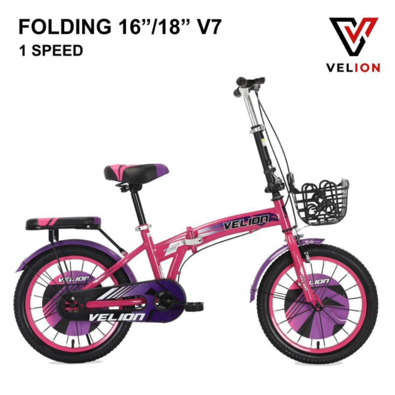 Sepeda Lipat Anak Velion 18 Inc Usia 8 sd 14 Tahun