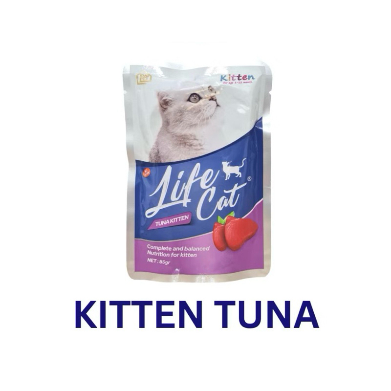 Life Cat Tuna Kitten (Termurah)