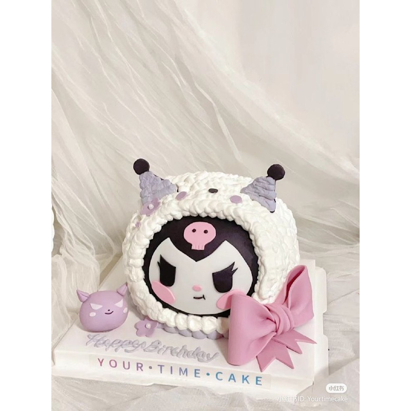 

BIRTHDAY CAKE KUROMI KARAKTER BISA CUSTOM BISA PESAN DADAKAN PENGIRIMAN JAKARTA
