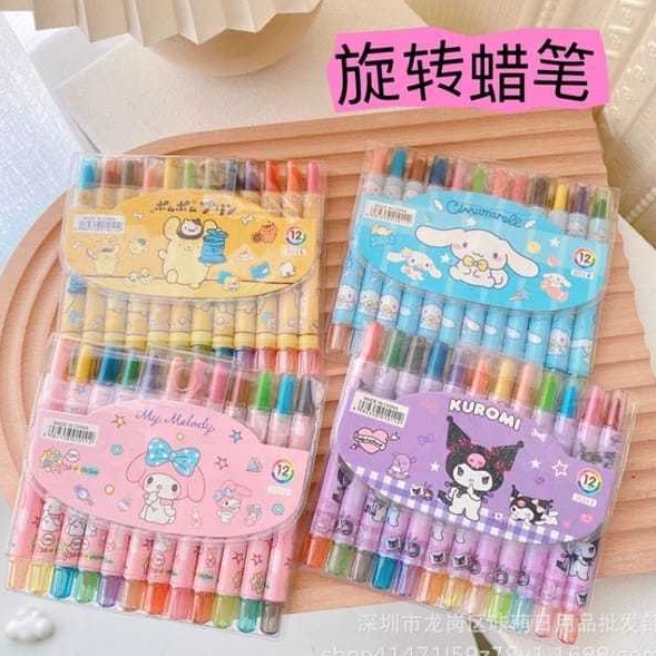 

Borong Produk LH Crayon Stik isi 12pcs Crayon Putar Pensil Warna Crayon Set Mewarnai Anak Isi 12pcs