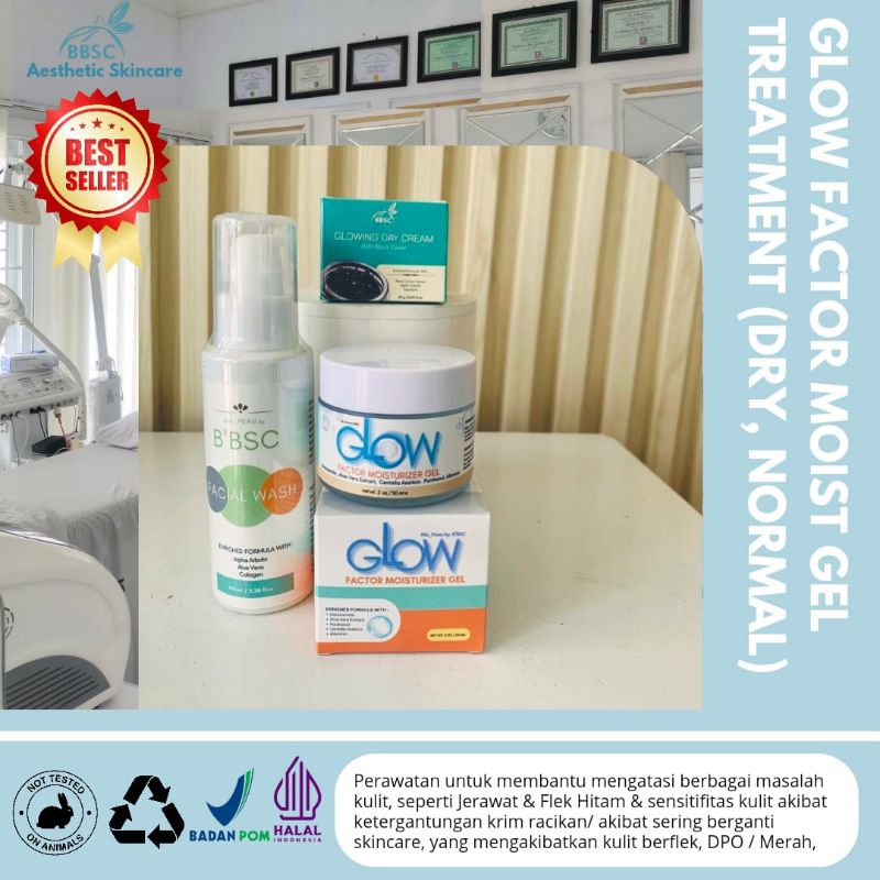 BBSC Skin Barrier Paket (dengan sabun cair) | B'BSC Paket Skin Barrier 3 jenis produk skincare basic
