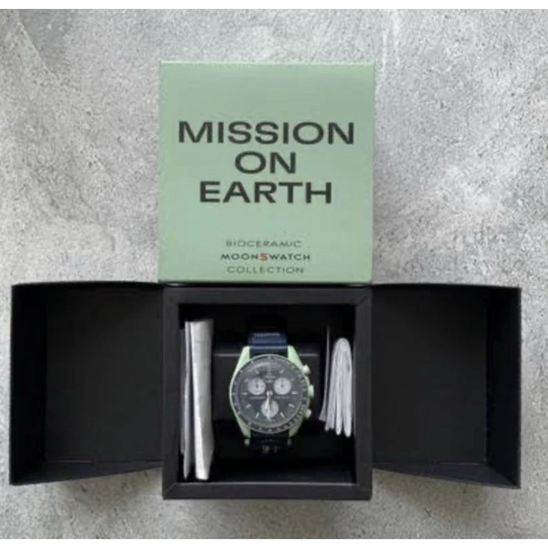 Swatch x omega - earth - new