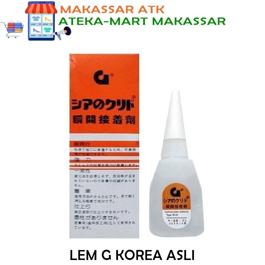 

LEM KOREA ASLI ORIGINAL LEM SUPER LEM POWER GLUE LEM G