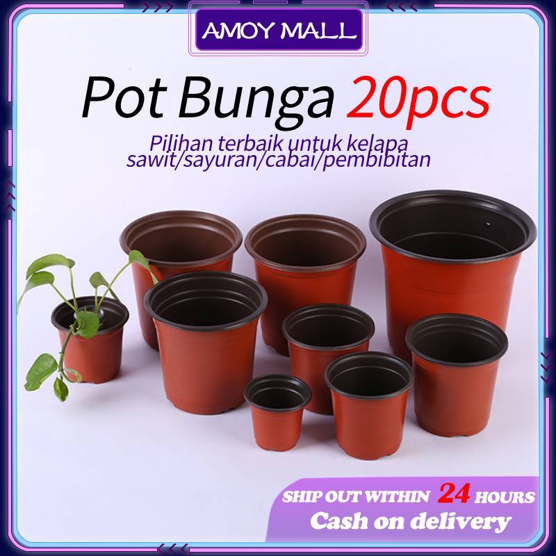20 PCS Besar Pot Bibit Tanaman Grosir Pot Bunga Plastik PP Tanam Pot Pembibitan Pot Trondol Lusinan