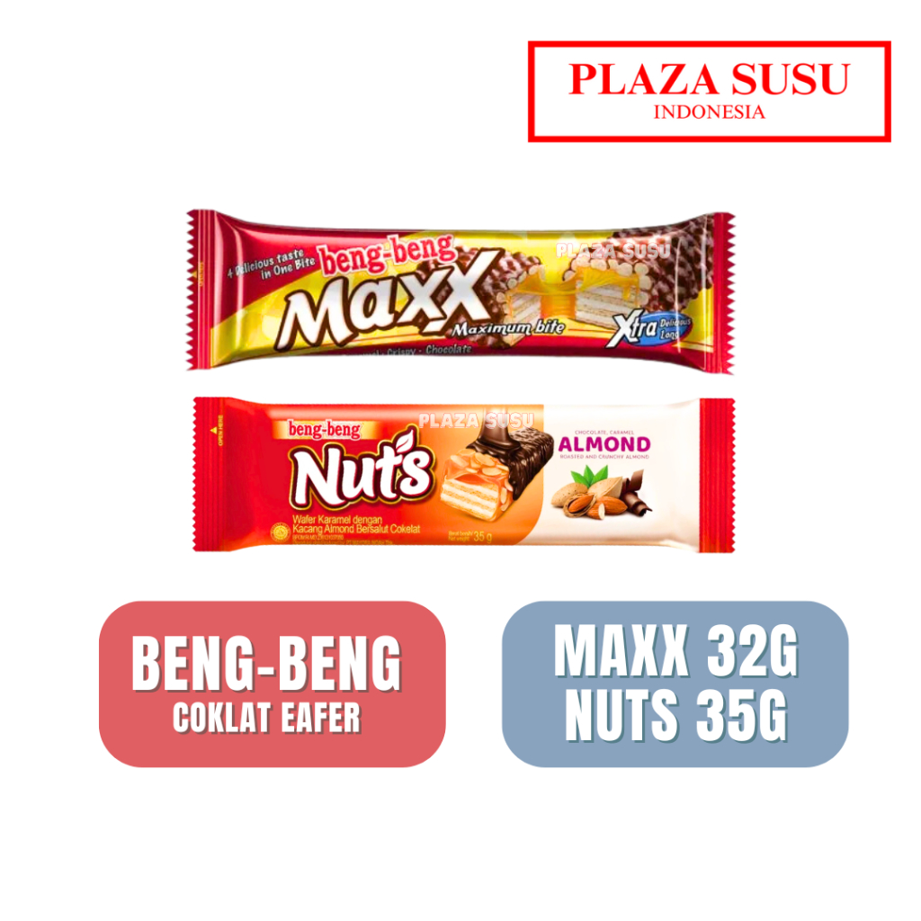 

WAFER COKLAT BENG-BENG ALMOND NUTS 35G CAMILAN BENG BENG MAXX 32G JAJAN CHOCOLATE WAFER BISCUIT