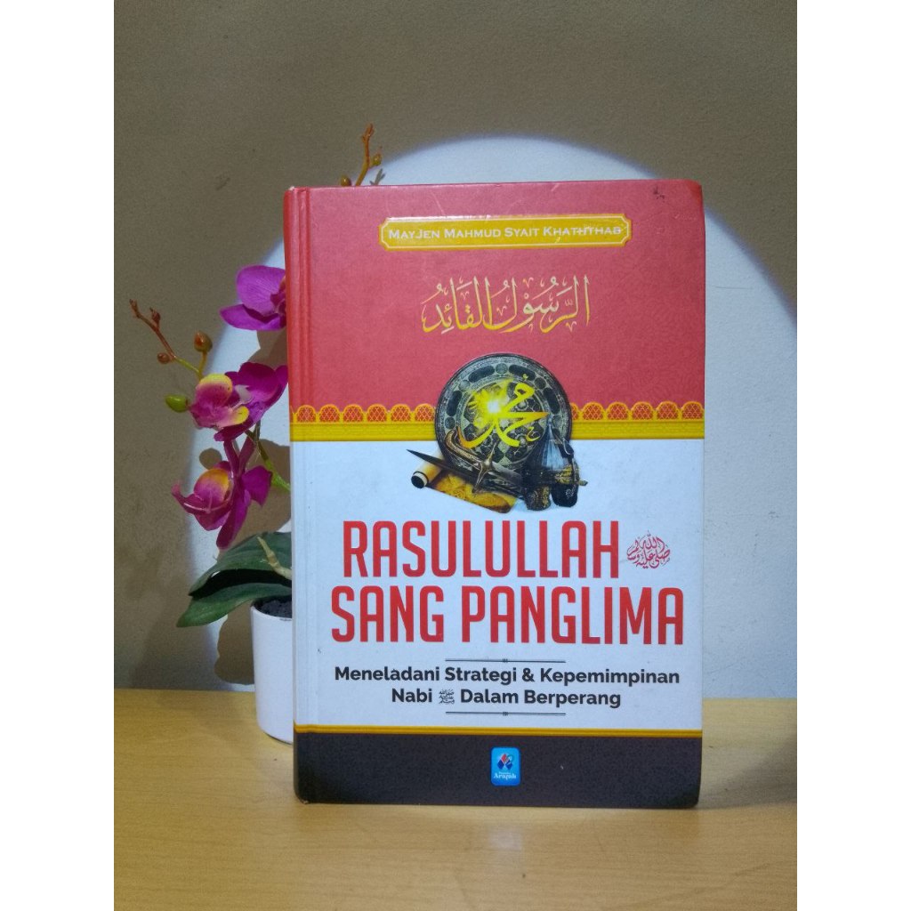 Rasulullah Sang Panglima