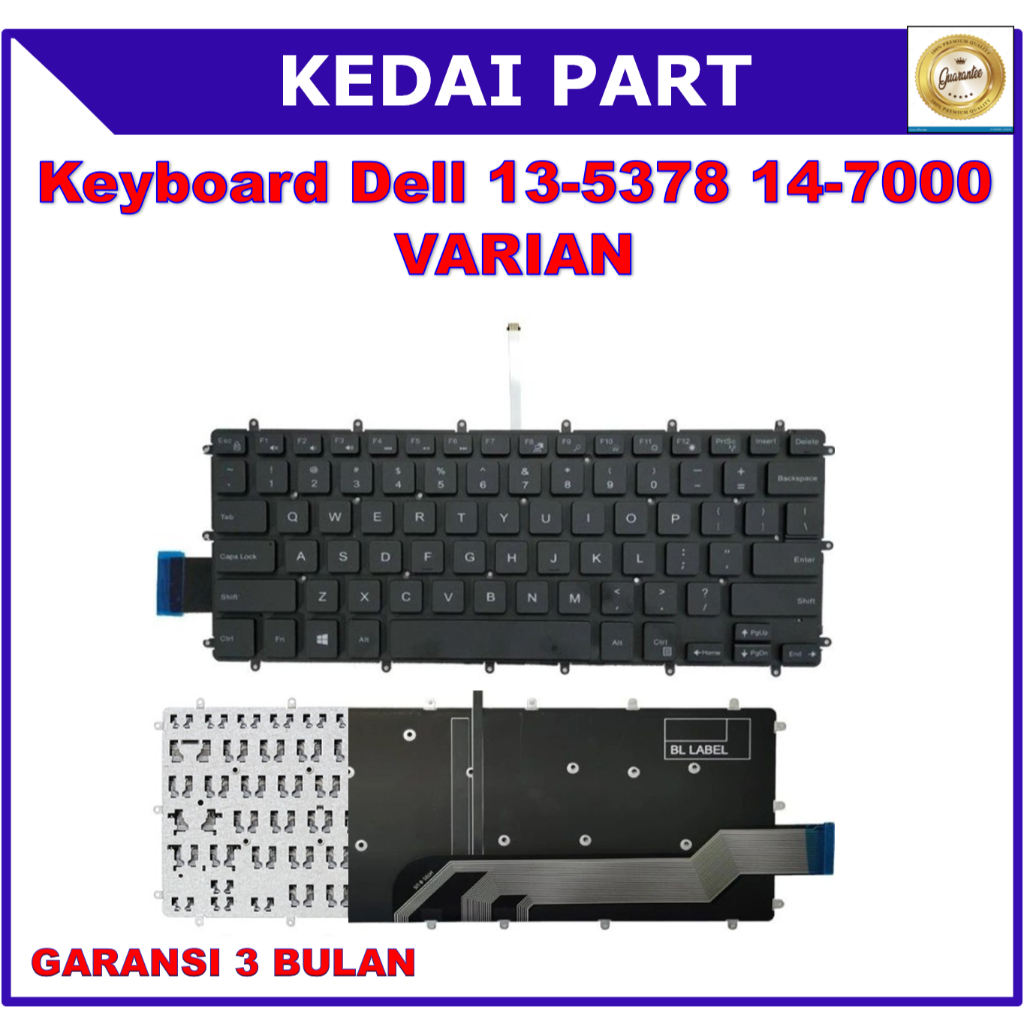 Keyboard Dell 13-5378 13-5370 13-5379 13-5578 13-5579 13-7000 13-7368 13-7370 13-7373 13-7375 13-737