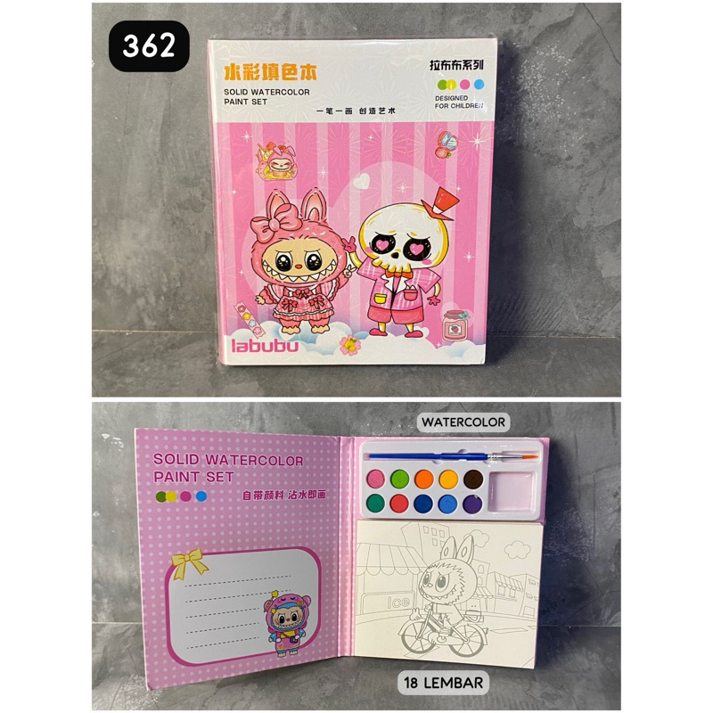 

BUKU CAT AIR LABUBU CS 102 -SANRIO TCX - HM 2306 - MQ 723 / MEWARNAI WATER COLOUR / MAINAN