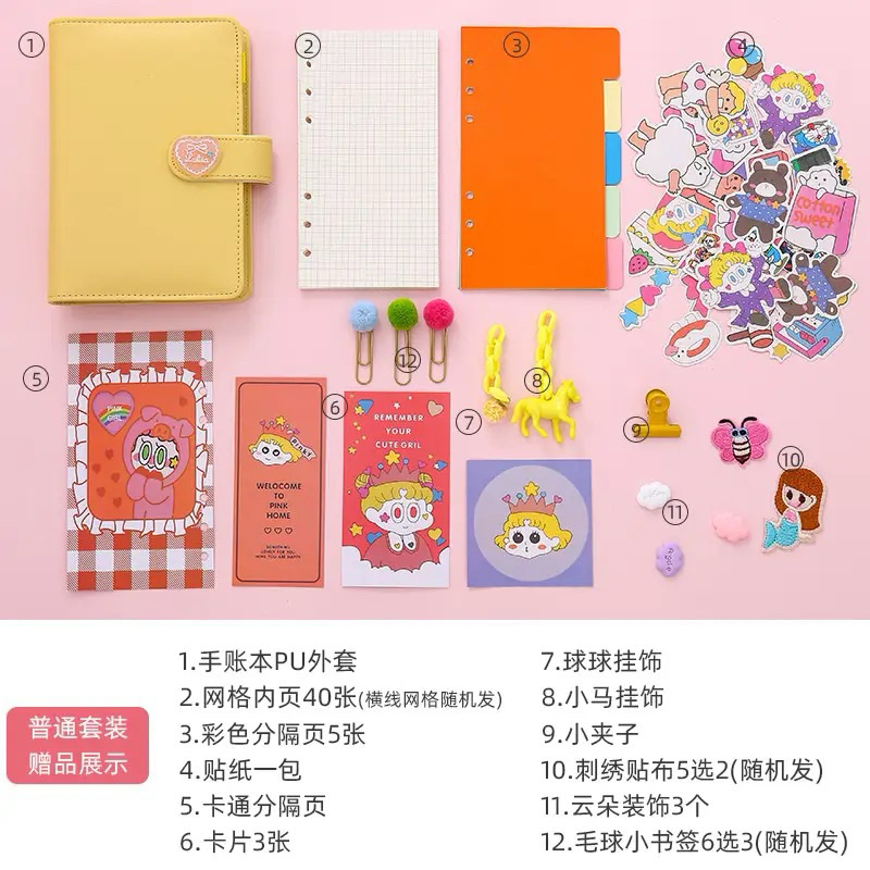 

Buku Binder A6 Agenda Planner Bahan Kulit PU Warna Pastel Girl