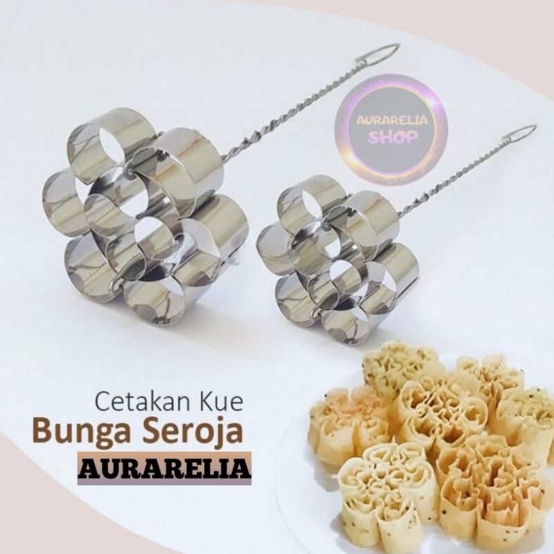 ARRL-CETAKAN KEMBANG GOYANG SEROJA STAINLESS/CETAKAN KEMBANG GOYANG