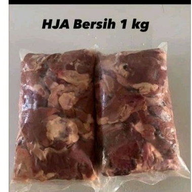 

Rempelo Ati ayam bersih ± 1kg