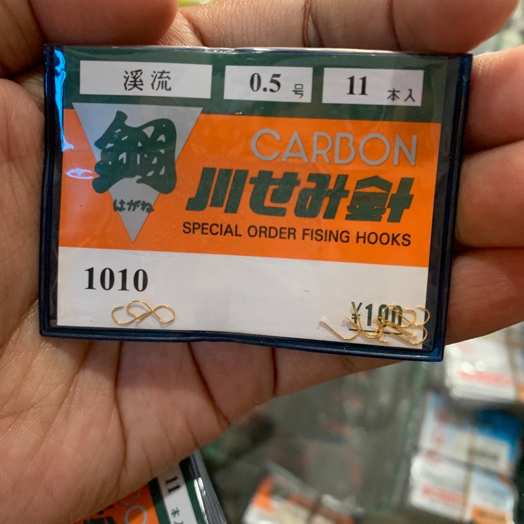 Kail Carbon AR / Carbon Jepang 1010 Kuning Emas Non lubang