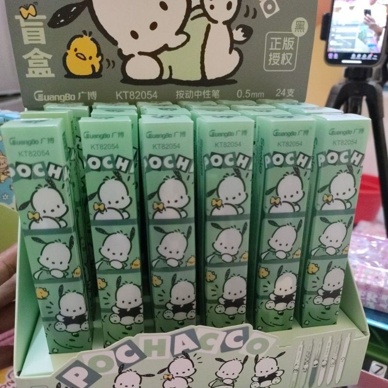 

1 BOX PEN BB POCHA LICENSE GUANGBO
