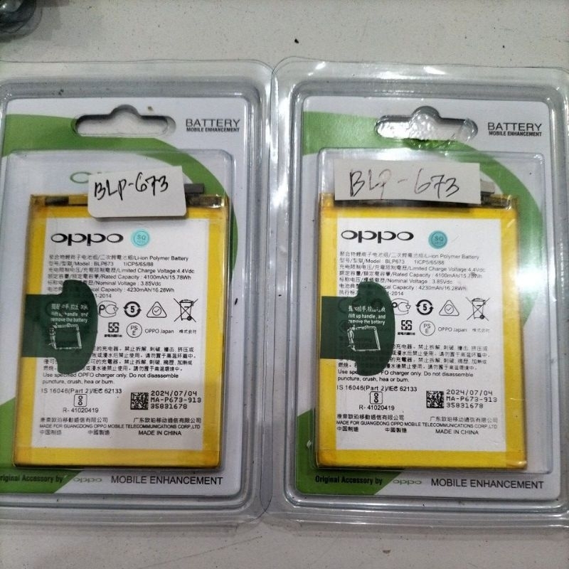 batre Oppo A3S A5S A7 A31 blp673 batre oppo