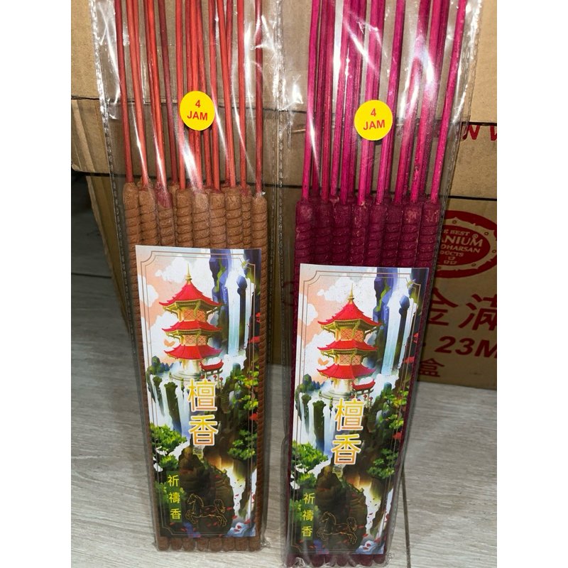 Dupa hio wangi cendana 4jam isi 16btg