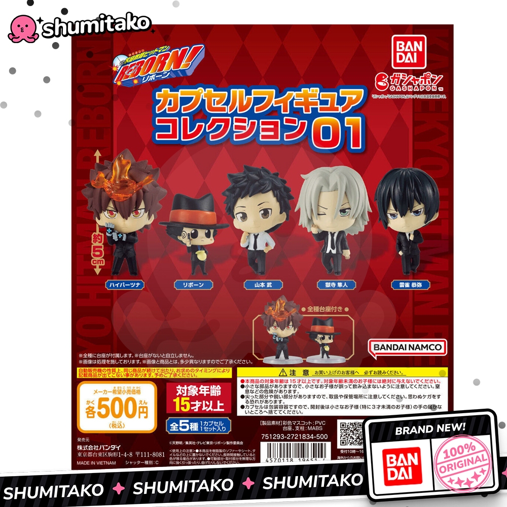 Gachapon Katekyo Hitman REBORN Capsule Figure Collection 01 Tsunayoshi Sawada Reborn Takeshi Yamamot